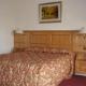 Viking Hotel, London - Photo 10