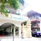 Melasti Beach Resort & Spa Legian, Легиан (фото 9)