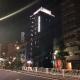 HOTEL LiVEMAX BUDGET Nagoya Taikodori, Nagoja - Fotografie 4