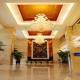 Shanghai Metropark Jichen Hotel, Shanghai - Foto 6
