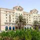 Grand Regency Doha, Trademark Collection by Wyndham - Photo 3
