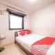 Chang Tee Hotel Ikebukuro, Tokio - Fotografie 3
