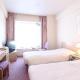 Naeba Prince Hotel, Yuzawa (Foto 8)