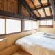 Hostel & Tatami Bar Uchikobare -内子晴れ- - Fotografie 4