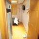 Hotel Park Hill Myeongdong, Seoul - Photo 3