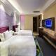 Hampton by Hilton Guangzhou Zhujiang New Town - Free Shuttle Bus to Canton Fair - Foto 4