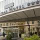 ibis Styles Ljubljana Centre, Любляна - Фото 2