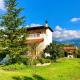 Villa Vasiliki, Palioúras