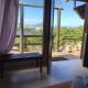 Villa California, Praia do Rosa (fotografie 4)