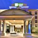 Holiday Inn Express & Suites Oak Ridge by IHG - Foto 1