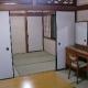 Guesthouse Yoshikawa, Nara (zdjęcie 2)