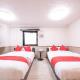 Chang Tee Hotel Ikebukuro, Tokio - Fotografie 10