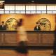 Hotel New Otani Tokyo EXECUTIVE HOUSE ZEN, Tokio - Fotografie 8