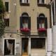 La Locandiera Venezia - Foto 2