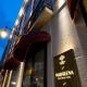 Madalena by The Beautique Hotels, Lisbonne - Photo 8