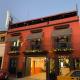 Hotel Jiménez, Oaxaca - Fotografie 1