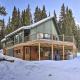 Cabin with Hot Tub 3 Mi to Main St Breckenridge! - Fotografie 1