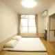 House Ikebukuro, Tokio - Fotografie 10