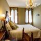 Hotel Casa Nicolò Priuli Венеция - Фото 8