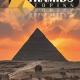Pyramids Top Inn, Cairo - Photo 10