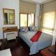 The Beach Condo, Koh Chang (foto 8)