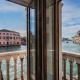 La Loggia Grand Canal Venecia - Foto 3
