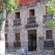 Hotel el Carmen, Morelia, Morelia (photo 8)