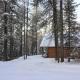 The Ridge At Glacier - Luxury Cabins, Coram - Fotografie 5