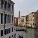 gondola show Venezia - Foto 1