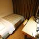 Hotel Tachibana, Okayama (foto 6)