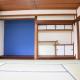 OMISIHMA SPACE Hanare, Kamiura (zdjęcie 4)