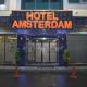 HOTEL AMSTERDAM, Rouiba