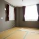 guest house Sora, Osaka (zdjęcie 6)