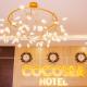 COCOSEA HOTEL, Ðiệp Sơn (photo 4)