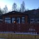 81 The Heathers, Aviemore Holiday Park , Dalfaber rd Aviemore PH22 1PX - Fotografie 6