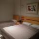 Filadelfia Hotel, São Paulo - Foto 3