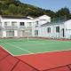 Pension Rally / Vacation STAY 5731, Kawazu - Fotografie 4