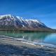 Peaceful Mountain-View Home - Walk to Kenai Lake!, Cooper Landing