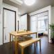 Ka's house, Tokio - Fotografie 1