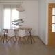 Casa de la Jara 10, Sanlúcar de Barrameda (foto 9)