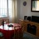 Casa Esperanza Pedregalejo, Málaga - Foto 3