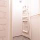 Guest House GORILLA!, Osaka (foto 10)