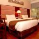 Sunlight Hotel Puerto Princesa, Puerto Princesa (photo 2)