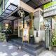 Silom Forest Exclusive Residence, Bangkok - Photo 2