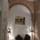 Riad Arous Chamel Танжер - Фото 2