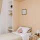 Charming 25 Apartment, Roma - Foto 5