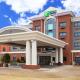 Holiday Inn Express Hotel & Suites Montgomery Boyd-Cooper Parkway by IHG