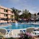 Auramar Beach Resort Albufeira - Fotografie 2