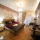 Denise Luxury Apartment-Centre of Athens,Kolonaki, Athen - Foto 1