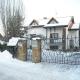 Privat Greenland, Liptovský Mikuláš (foto 3)
